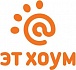 Эт Хоум